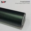 Ghost Metal Dark Green