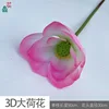 Grande fleur de lotus 3D HH rose clair