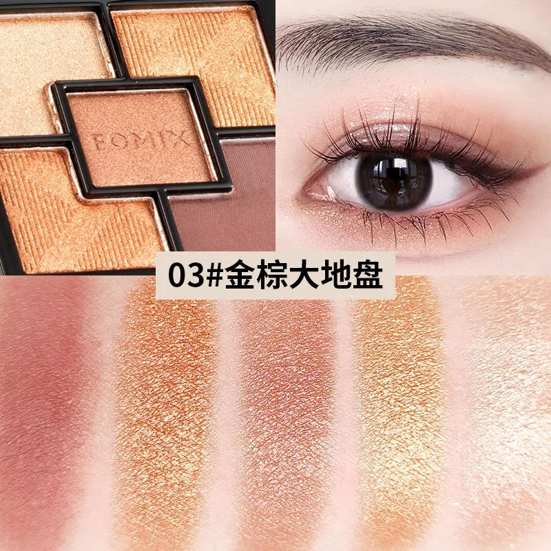 Lunasol Eye Shadow Palette Geminate Eyes N 2024 01 CE Kanebo eyeshadow