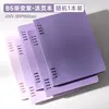 b5 gradient uv case-random/1 piece
