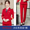 Bright red jacket (women) + pants