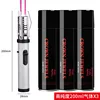 ขวดแก๊สความบริสุทธิ์สูงขนาด 200 มล. จำนวน 3 ขวด สีเงินฝ้า