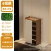 Six-layered, 50cm long white gauze curtain