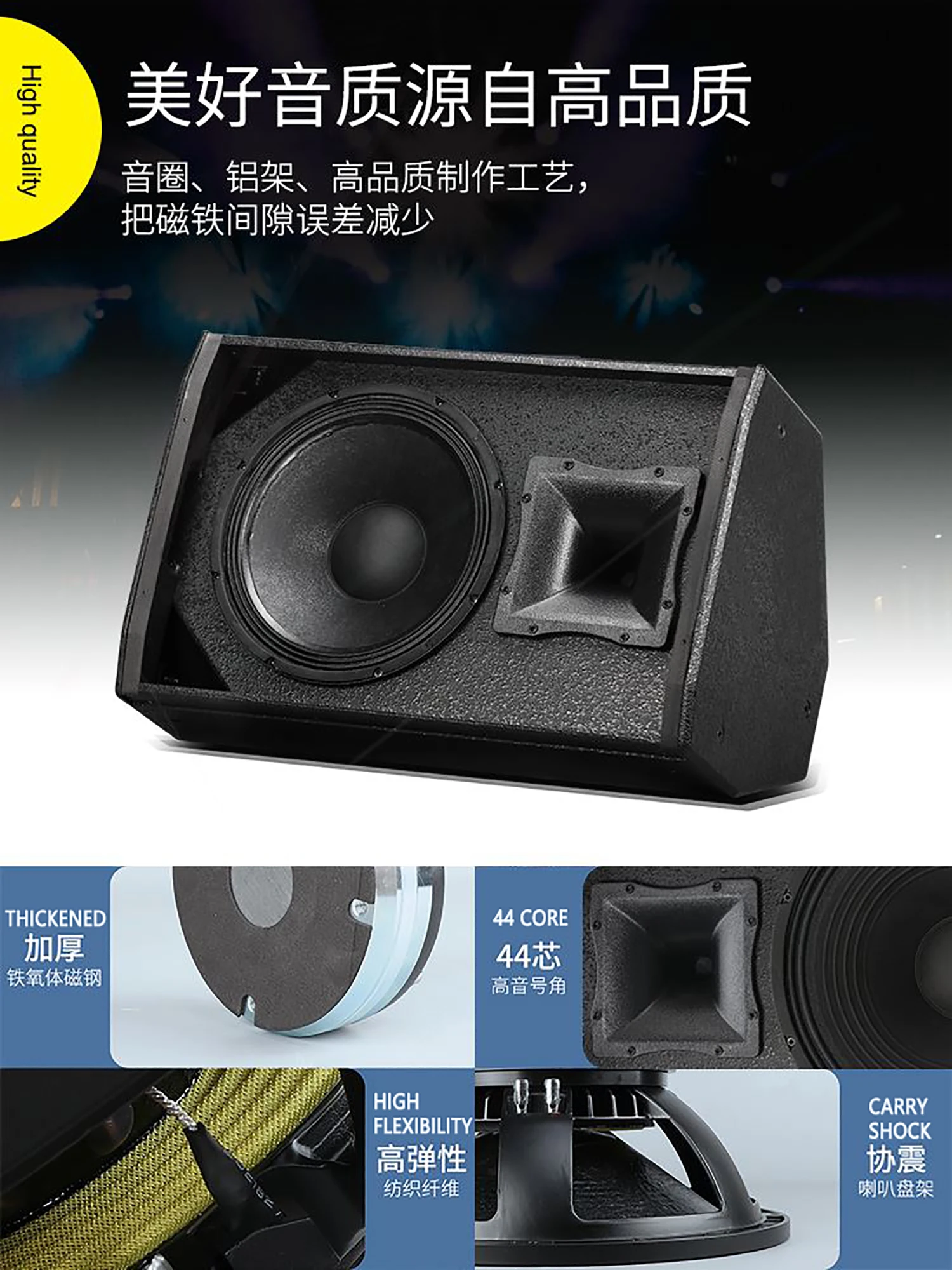 スピーカー・ウーファー masazoo 超有名＆超大手A社製スマートスピーカー内蔵 4インチウーハー
