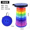Bleu-arc-en-ciel moyen