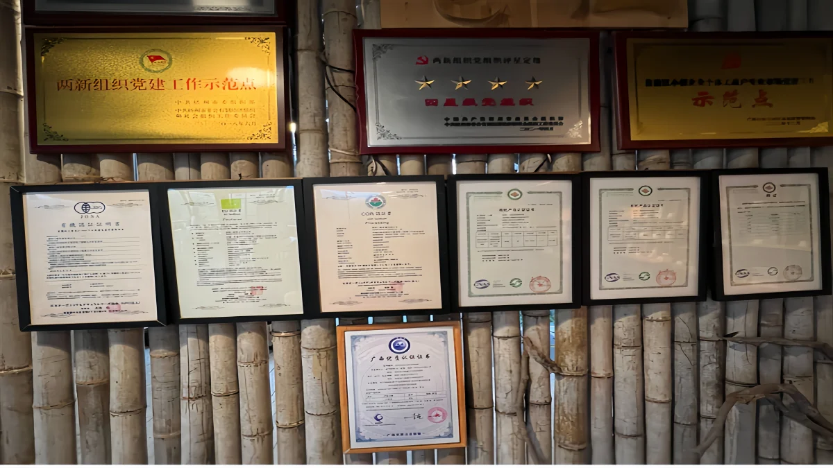 Foshan Goma Tea Co., Ltd. 3