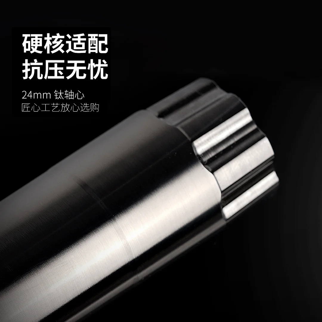 APEX ロードバイク用レーシングクランク 165mm 高強度カーボン製