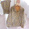 Giallo