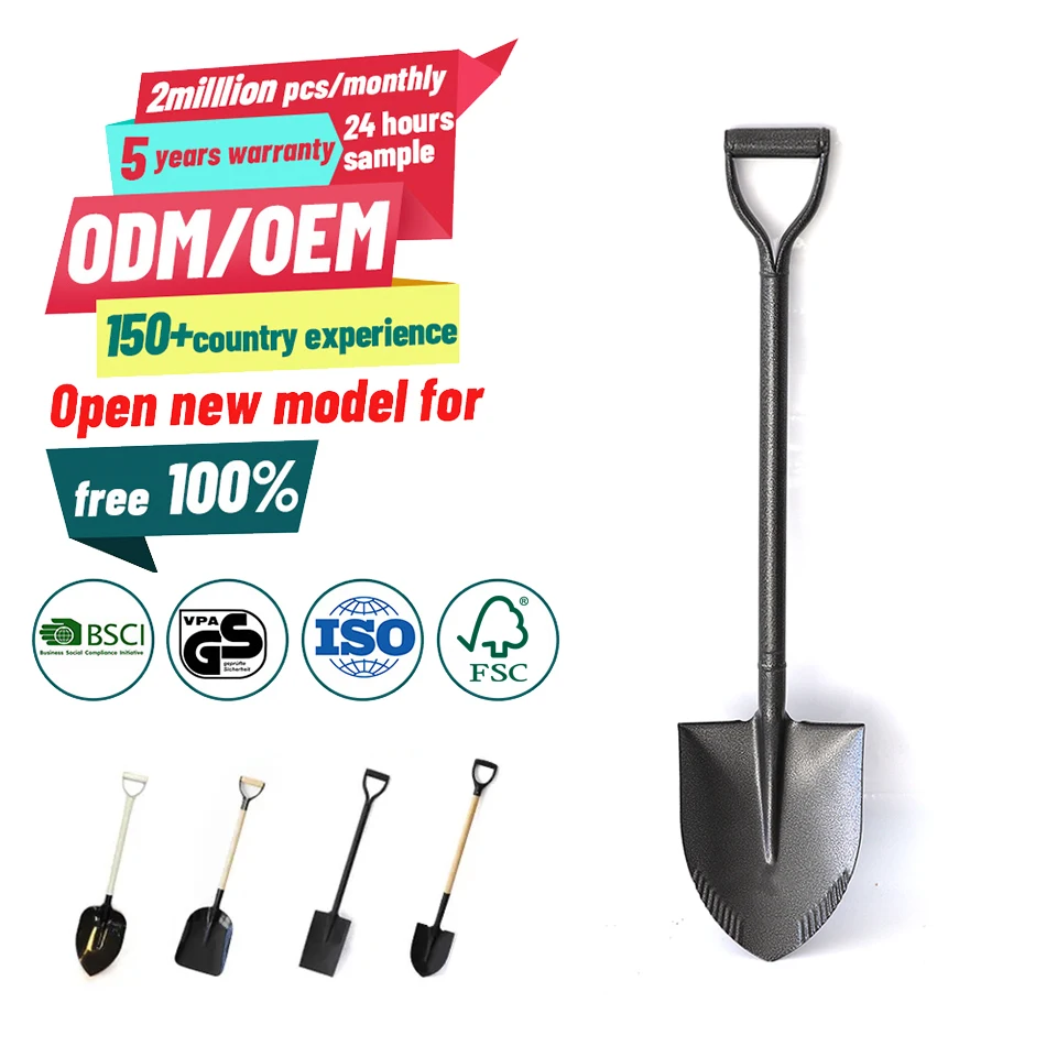 Outdoor Hand Tool Metal  Carbon Steel Handle Shovel Garden Shovel Camping Shovel
