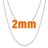 Silver-2mm
