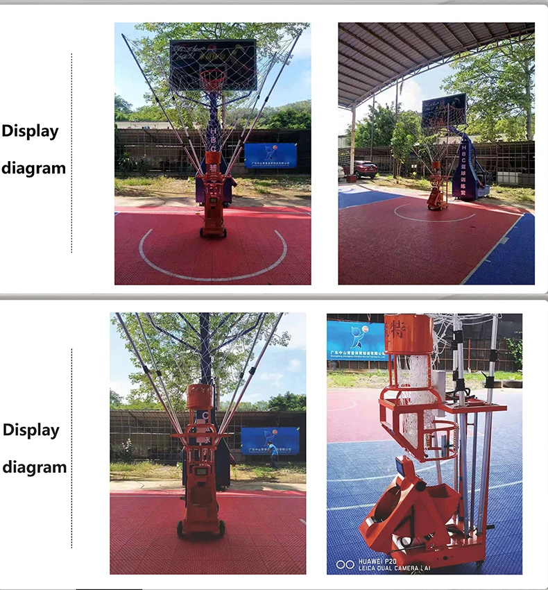 Automatic Basketball Training Machine Equipment Professional Basketball