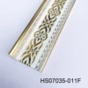 HS07035-011F White