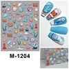 M-1204