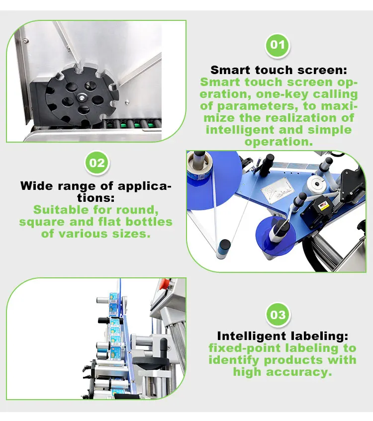 Горизонтальные флаконы круглые бутылки онлайн самоклеящаяся машина для маркировки ампул