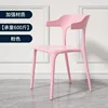 Lady pink