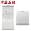 Sliding lid with 5 switches [Standard bathroom heater switch]