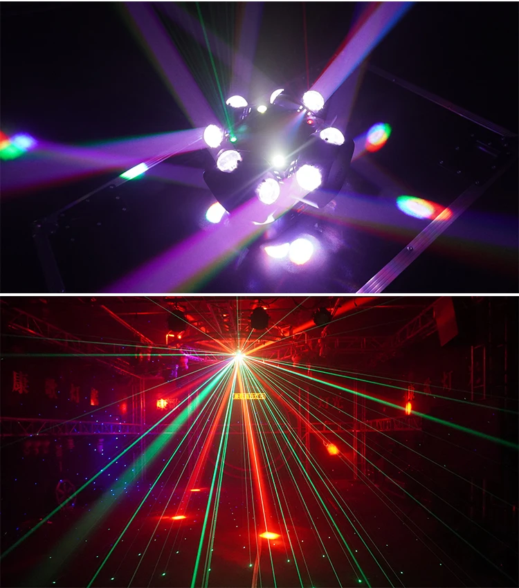 Four Arm Laser Light Rgb Moving Head Laser Beam Light Stage Laser Light