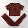 Brown Short Sleeve Trousers