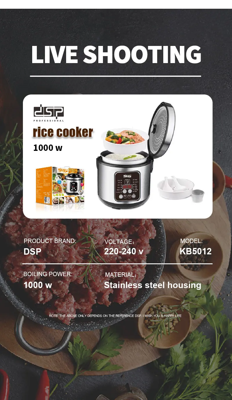 Dsp Kitchen Digital Electric Multi Rice Cooker Stainless Cooking Multi