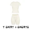 Tshirt set-Beige