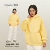 เสื้อมีฮู้ดสีเหลืองอ่อน