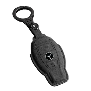 2024 Fashionable design Car Key Case Cover For Mercedes Benz Car Key Accessories