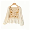 Beige-1