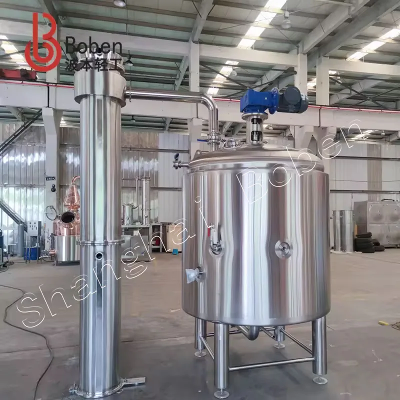 mash tun stripping still mash tun stripping still