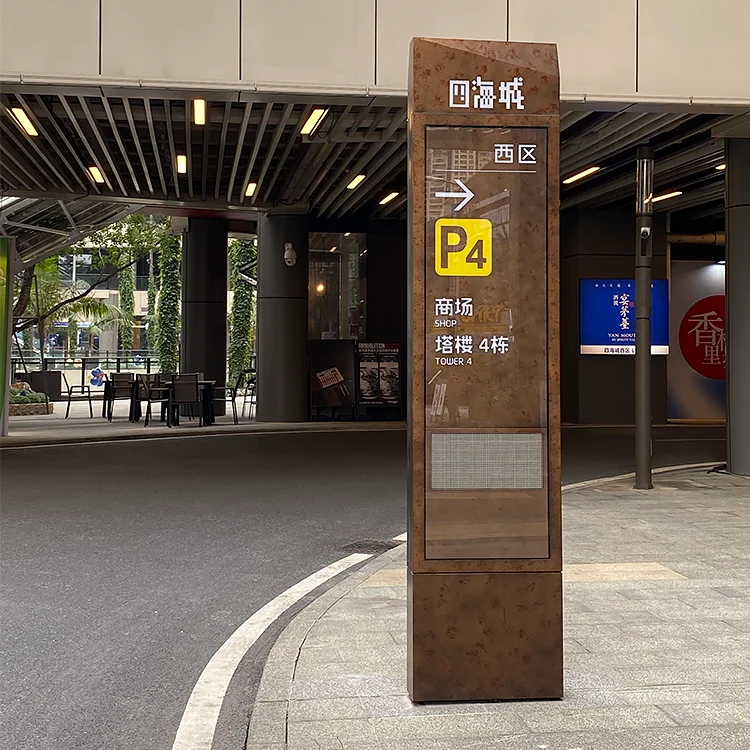 Деловой светодиодный рекламный знак уличный металлический с подсветкой