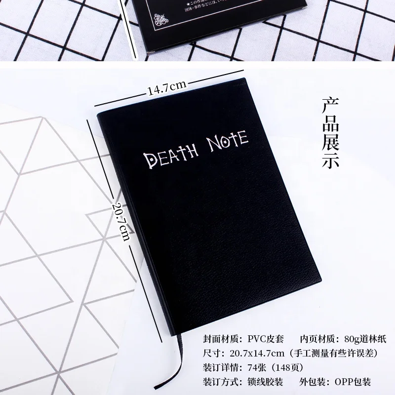 Death Note - Juego De Cuaderno Y Plua : Aazon.es
