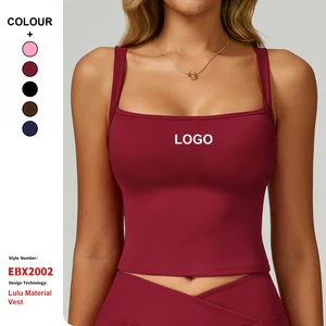 Custom High-Quality Double-Strap Yoga Vest Nude Quick-Drying Breathable Top Women Outdoor Running Sports Bra Fitness Clothes