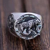 Tiger ring 15.3g