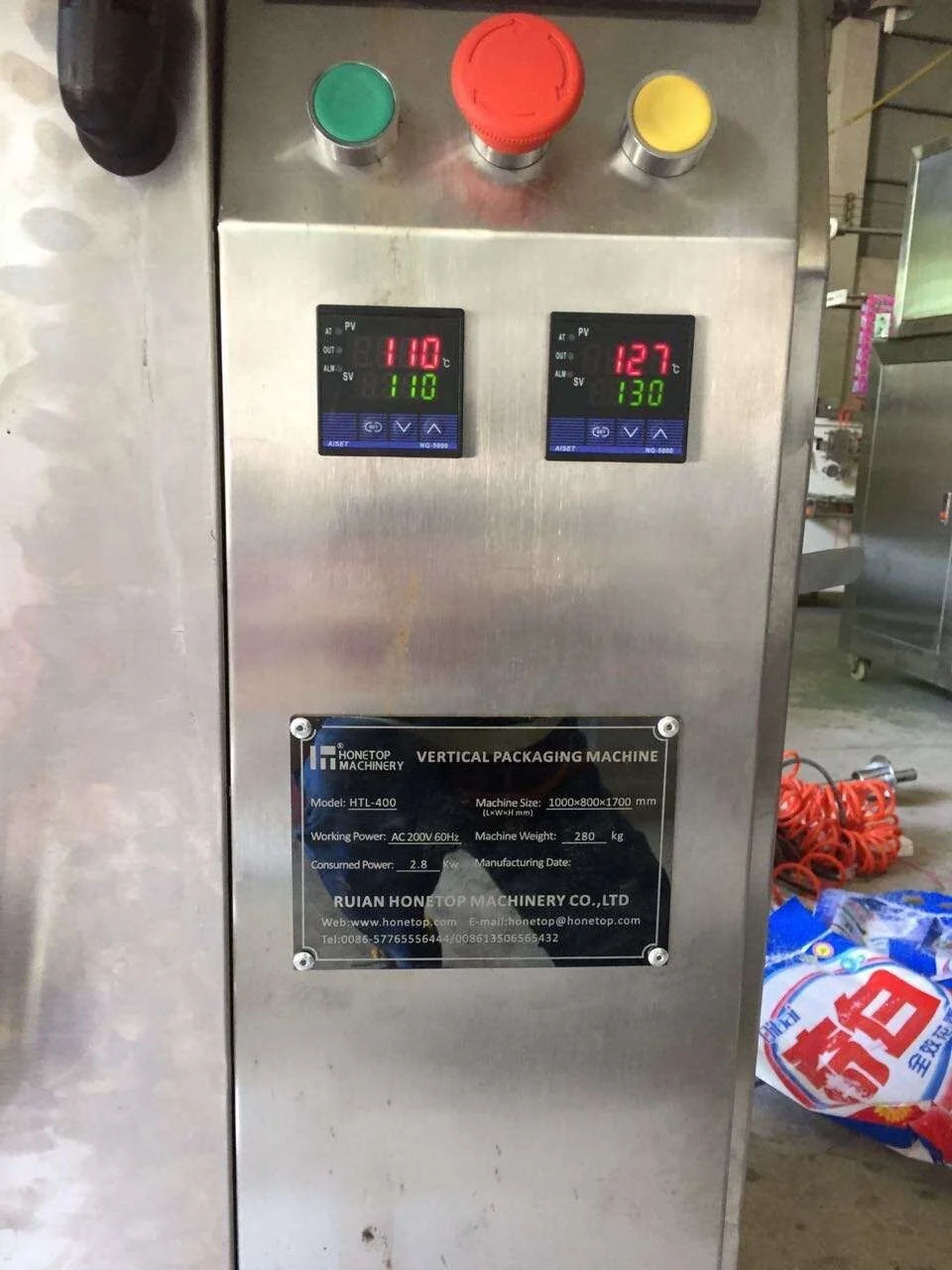 Machine De Conditionnement Farine Advanced Cocoa Powder Pouch Packing Machinery