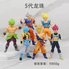 5 Ver. ASY0800217