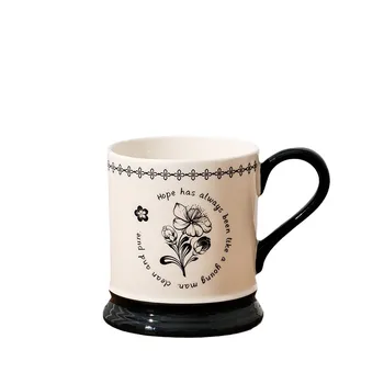 Vintage Ceramic Mug Niche Design Drinking Cup Office Coffee Cup High Sense Gift Classical Cup