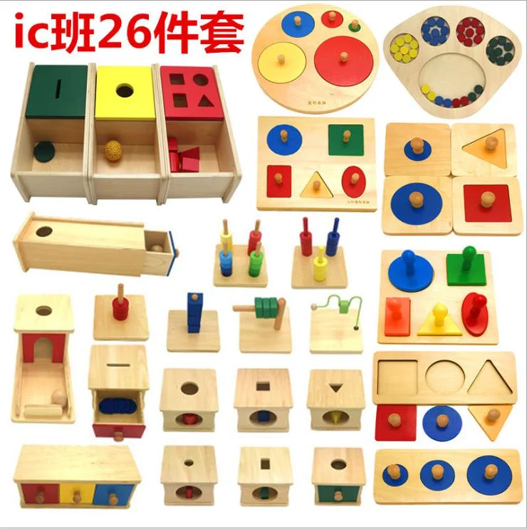 
Made in china wooden toys educational toys montessori material for preschool children 26PCS 16PCS 