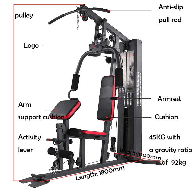 Домашний спортивный Мужской Силовой тренажерный зал Многофункциональный интегрированный тренажер оборудование для тренировок стальной
