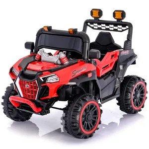 12V Rechargeable Kiddo Electric Vehicle for Toddlers Battery Powered Ride-on Toy Car with Swing Function Made of Durable Plastic