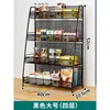 Negro Grande (Cuatro Capas) - Elección de Calidad