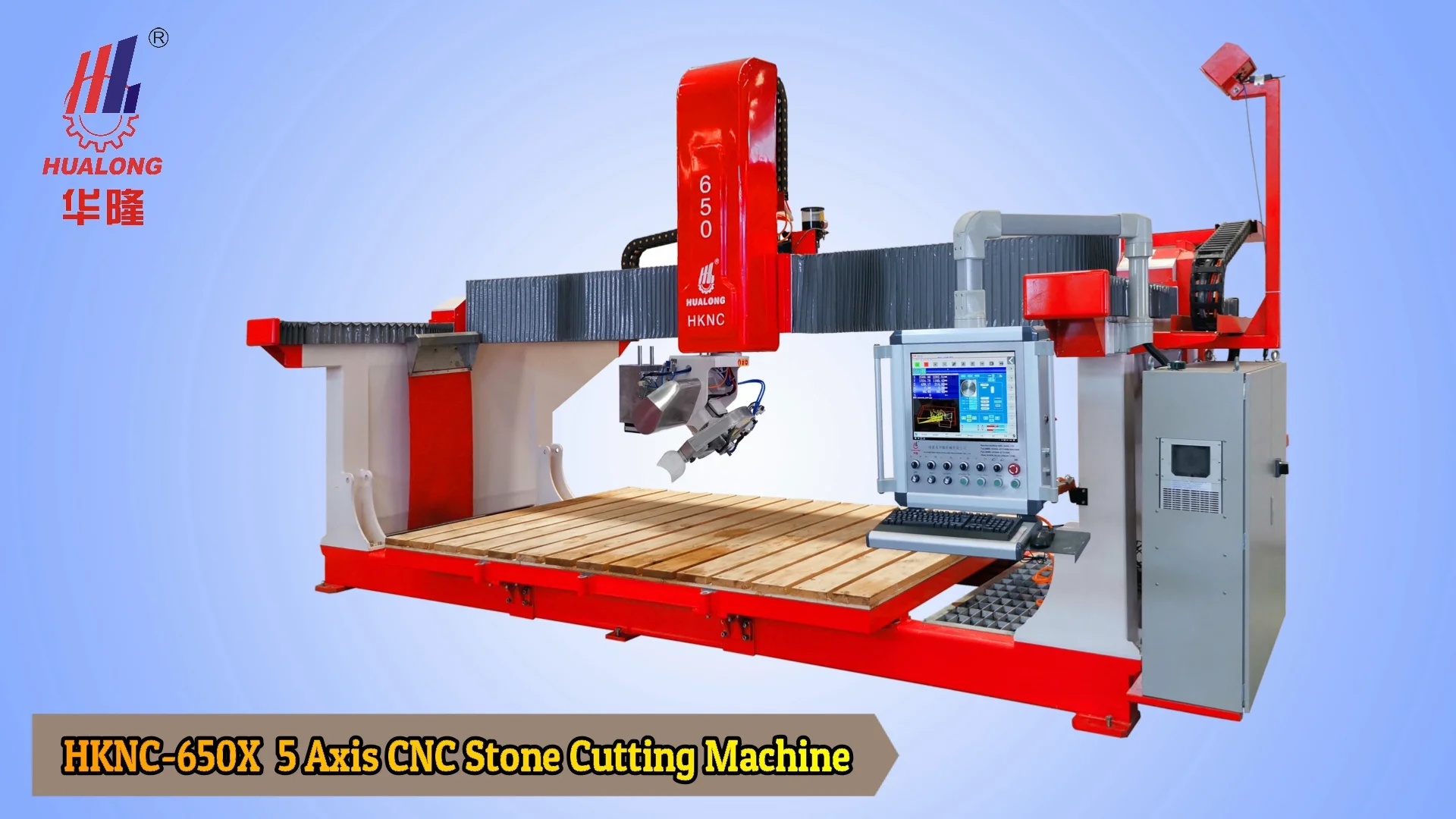 Hualong Machinery 5 Axis Stone Bridge Saw With Cnc Control System High ...