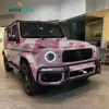 Camouflage rose 2