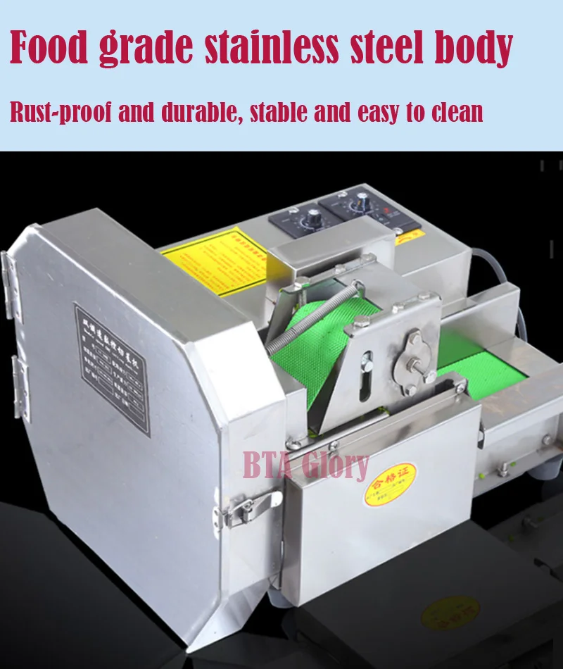 vegetable slicer-4