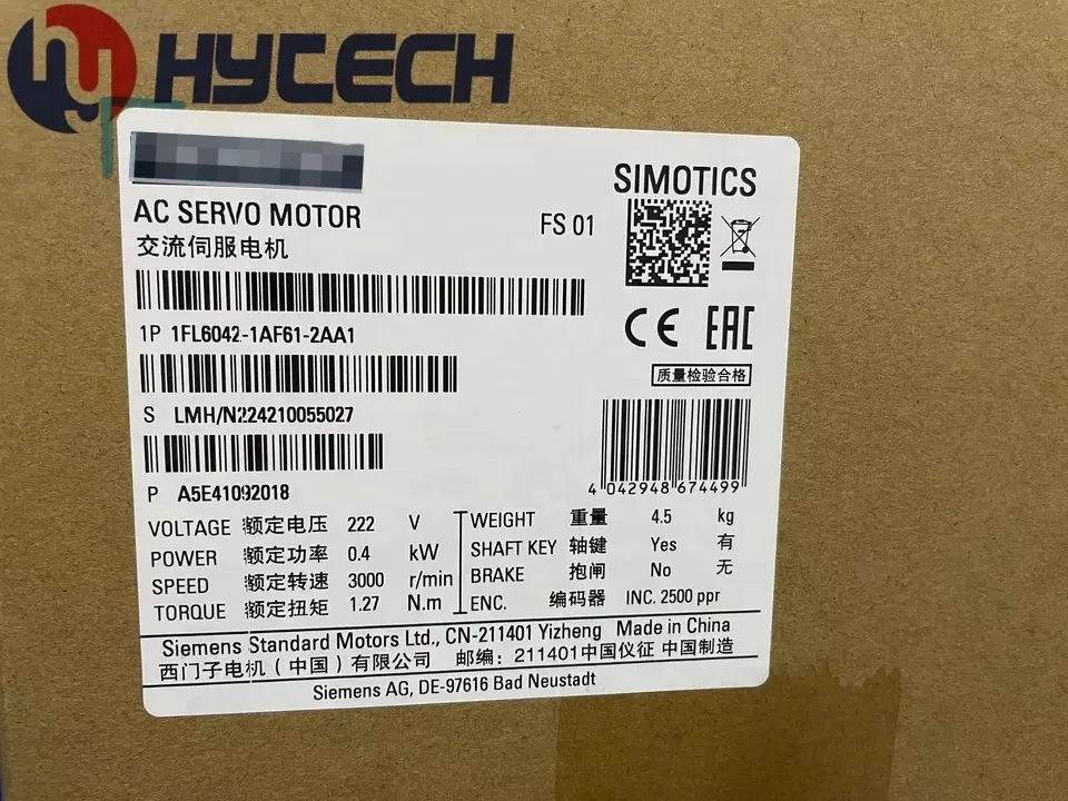 SIEMENS SIMOTICS AC Servo Motor S-1FL6 - 0.4kw, 3000r/min