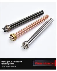 Explosion Proof Immersion Heater, 380V, CE CCC - detail 20