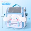 Cinnamoroll grand