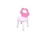 Princess stool