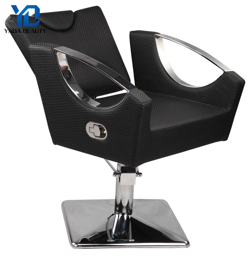 eyebrow chair price