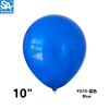 Azul-100PCS