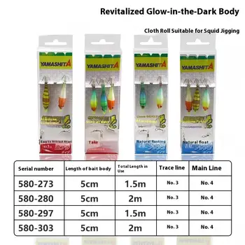 CHEERY New Style Luminous Treble Blow Barrel Hook for Squid Saltwater Lure Fishing Two/Three Fly Design – Hooks – view 3