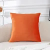 Arancione